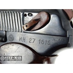 Pistolet Makarov PM [C1591]