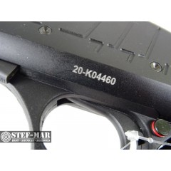 Strzelba gładkolufowa Kral Arms Tactical X 12/76 [D506]