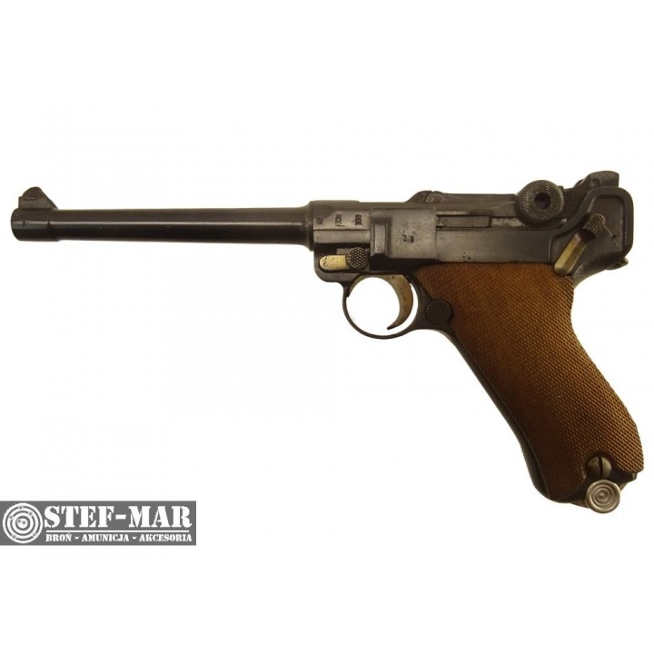 Pistolet Luger P.08 [C2443]