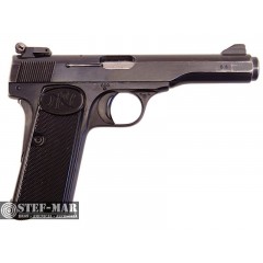 Pistolet FN 125 [C1655]
