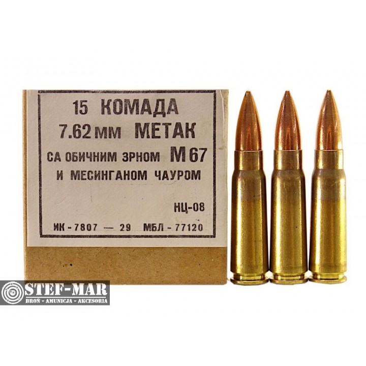 Amunicja rosyjska 7.62x39mm (opak. 15 szt.) [C6-10]