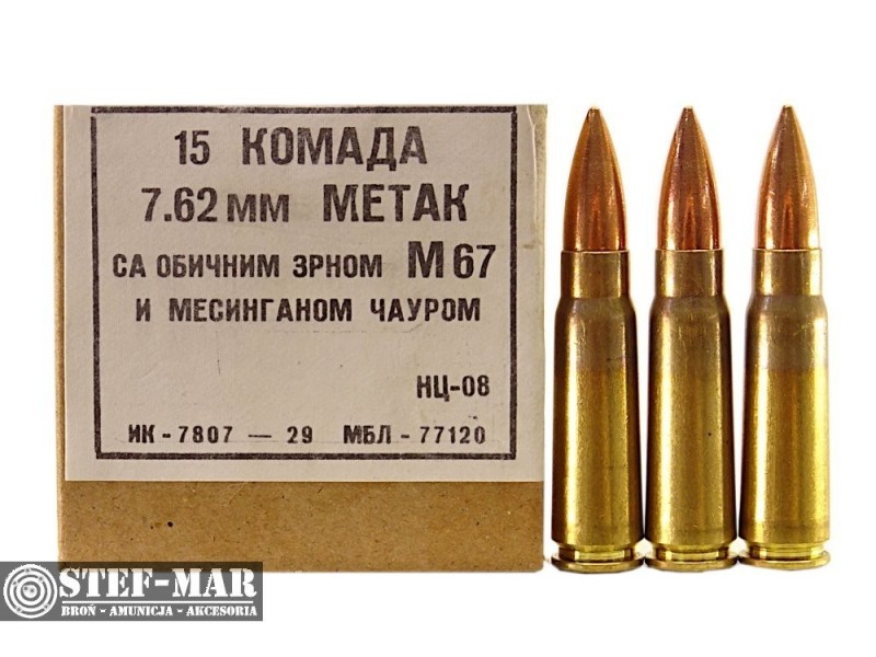 Amunicja rosyjska 7.62x39mm (opak. 15 szt.) [C6-10]
