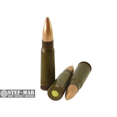Amunicja Sterling AK 7.62x39mm (opak. 20 szt.) [C20-5]