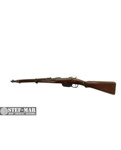 Karabin Steyr Mannlicher M95, kal. 8x56mmR [R2608]