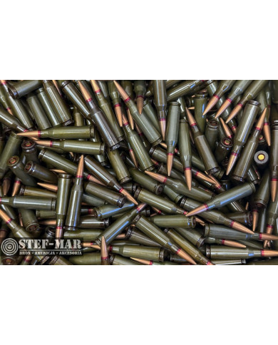 Amunicja kaliber 5.45x39mm FMJ (Tantal) (540 szt.) [C10-5]