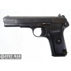 Pistolet centralny zaplon Norinco 213, kal. 9x19mm [C954]